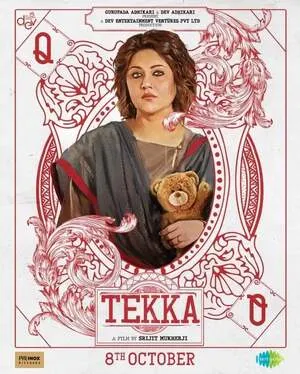 Tekka 2024 Bengali Audio Movie Poster
