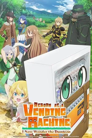 Reborn as a Vending Machine, I Now Wander the Dungeon 2026 Season 3 Hindi - English - Japanese Audio [EP 01 - 08 Added]