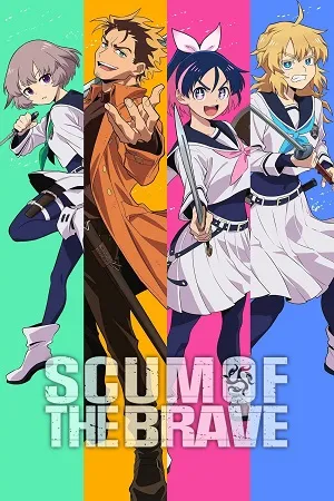 Scum of the Brave 2026 Season 1 Hindi-Japanese Audio [EP 01 - 15 Added]