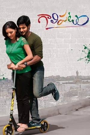 Galipatam (2014) Hindi Dubbed 400MB Movie Poster