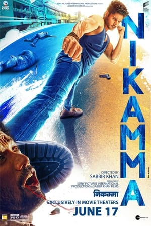 Nikamma 2022 Hindi Movie Pre- – Movie Poster
