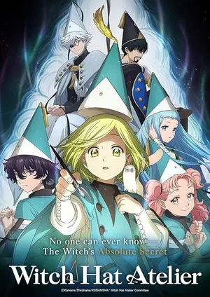 Witch Hat Atelier 2026 Season 1 Hindi - Japanese Audio [EP- 01 TO 08 Added]
