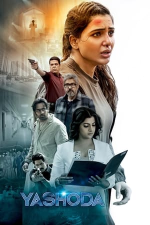 Yashoda 2022 Dual Audio Hindi (ORG) Movie – Movie Poster